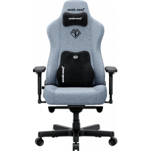 Крісло ігрове Anda Seat Kaiser 3E XL Gray Blue Fabric (AD23YC-XL-09-T-CF-T01)
