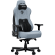 Крісло ігрове Anda Seat Kaiser 3E XL Gray Blue Fabric (AD23YC-XL-09-T-CF-T01) Купити в Україні