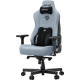 Крісло ігрове Anda Seat Kaiser 3E XL Gray Blue Fabric (AD23YC-XL-09-T-CF-T01) Купити в Україні