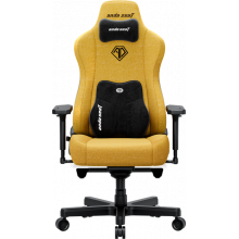 Крісло ігрове Anda Seat Kaiser 3E XL Bright Yellow Fabric  (AD23YC-XL-09-Y-CF-Y01)