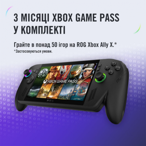 Портативна ігрова приставка ASUS ROG Xbox Ally X 1 TB (RC73XA-NH011W, 90NV00H2-M00400) Купити в Україні