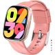 Смарт-годинник AYATAHA S60K Rose Gold Купити в Україні