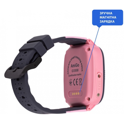 Дитячі смарт-годинник AmiGo GO008 MILKY Pink Купити в Україні
