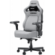 Крісло ігрове Anda Seat Kaiser 4 V2 Ash Grey Fabric Size XL (AD12YDDC-XLL-20-G-CF-03) Купити в Україні