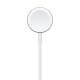 Apple Watch Magnetic Charging Cable 2m (MX2F2) (EU) Купити в Україні