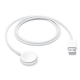 Apple Watch Magnetic Charging Cable 2m (MX2F2) (EU) Купити в Україні