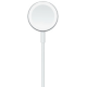 Бездротовий зарядний пристрій Apple Watch Magnetic Charging Cable 1m (MX2E2) Купити в Україні