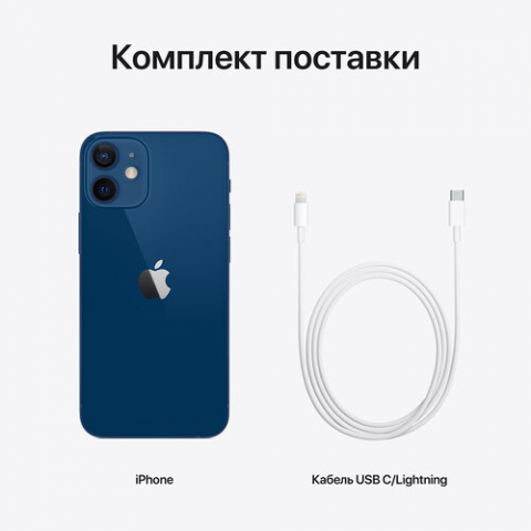 Смартфон Apple iPhone 12 128GB Blue (MGJE3 / MGHF3 / MGFD3) Купити в Україні