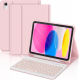 Чохол-клавіатура KBCASE для iPad A16 11/10 Rosa AZERTY Купити в Україні