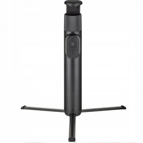 Монопод для смартфона Xiaomi Selfie Stick Tripod Mini (BHR083KGL) Купити в Україні