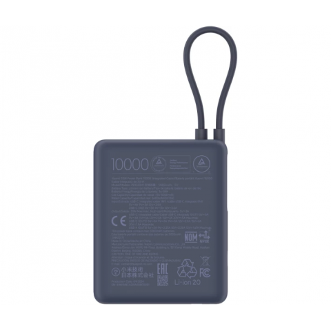 Зовнішній акумулятор (павербанк) Xiaomi 10000mAh 33W Ice Blue (BHR9341GL) Купити в Україні