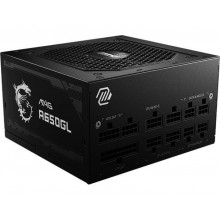 Блок живлення MSI 650W MAG A650GL