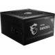 Блок живлення MSI 650W MAG A650GL Купити в Україні
