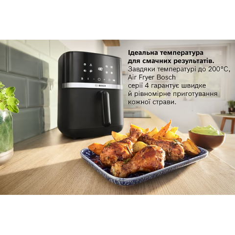 Мультипіч Bosch MAF462B0 Купити в Україні
