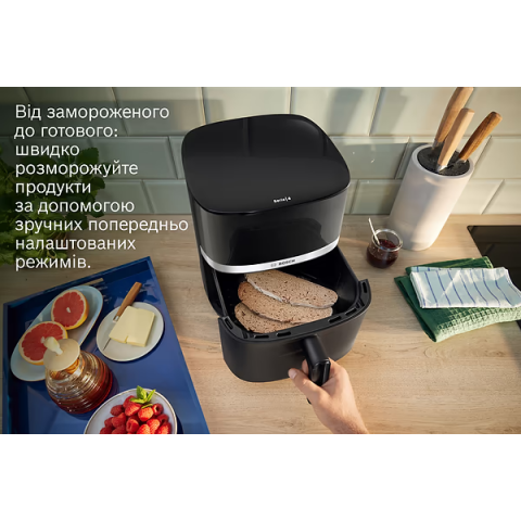 Мультипіч Bosch MAF462B0 Купити в Україні