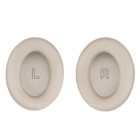 Навушники Bose QuietComfort Ultra Headphones (2nd Gen) Driftwood Sand (890101-0500) Купити в Україні
