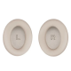 Навушники Bose QuietComfort Ultra Headphones (2nd Gen) Driftwood Sand (890101-0500) Купити в Україні