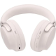Навушники Bose QuietComfort Ultra Headphones Smoke White (880066–0200) Купити в Україні