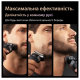 Електробритва чоловіча Braun Series 9 Pro+ 9615s Купити в Україні