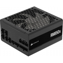 Блок живлення Corsair RM850x (CP-9020270)