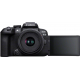 Бездзеркальний фотоапарат Canon EOS R10 kit (RF-S 18-150mm) IS STM (5331C048) Купити в Україні
