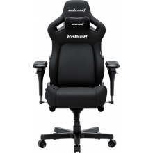 Крісло ігрове Anda Seat Kaiser 4 V2 Carbon Black Fabric Size XL (AD12YDDC-XLL-20-B-CF-03)
