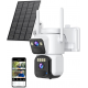 Камера відеоспостереження Reobiux 2.5K WiFi Outdoor ( D30-1P) Купити в Україні