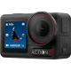 Екшн-камера DJI Osmo Action 5 Pro Essential Combo (CP.OS.00000341.01) Купити в Україні