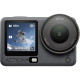 Екшн-камера DJI Osmo Action 6 Adventure Combo (CP.OS.00000506.02) Купити в Україні