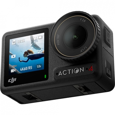 Екшн-камера DJI Osmo Action 4 Essential Combo (CP.OS.00000269.01) Купити в Україні
