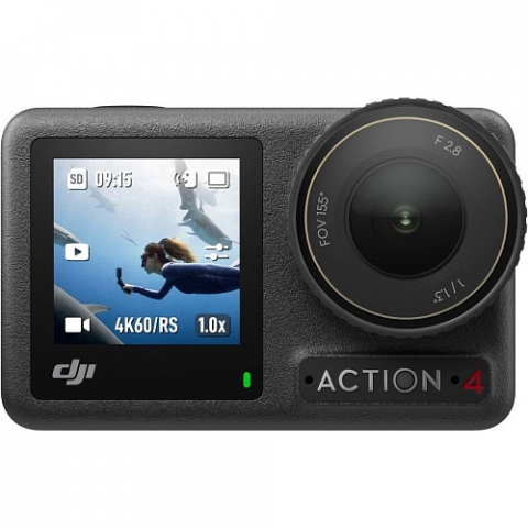Екшн-камера DJI Osmo Action 4 Essential Combo (CP.OS.00000269.01) Купити в Україні