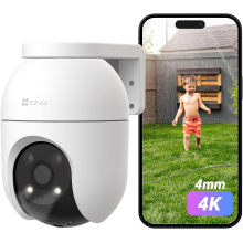IP-камера відеоспостереження EZVIZ CS-C8C (4 мм)