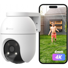 IP-камера відеоспостереження EZVIZ CS-C8C (4 мм)