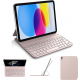 Чохол-клавіатура HOU FY-10 для iPad 10 10.9 Pink (FR AZERTY) Купити в Україні