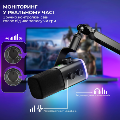 USB мікрофон Fifine AM9 Купити в Україні