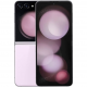 Смартфон Samsung Galaxy Flip 5 8/512GB Lavender (SM-F731BLIH) Купити в Україні