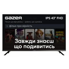 Телевiзор Gazer TV43-FN1