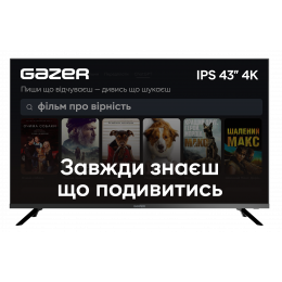 Телевiзор Gazer TV43-UN1