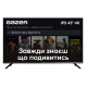 Телевiзор Gazer TV43-UN1
