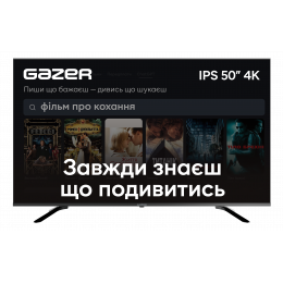 Телевiзор Gazer TV50-UN1