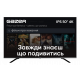 Телевiзор Gazer TV50-UN1