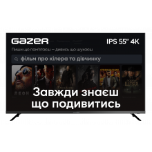 Телевiзор Gazer TV55-UN1
