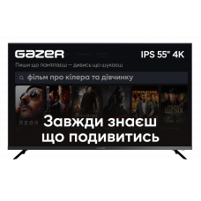 Телевiзор Gazer TV55-UN1