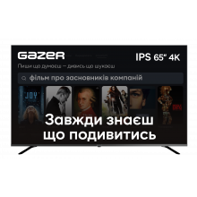 Телевiзор Gazer TV65-UN1