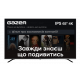 Телевiзор Gazer TV65-UN1