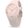 Годинник жіночий ICE Watch Glam S Nude (015330) Купити в Україні