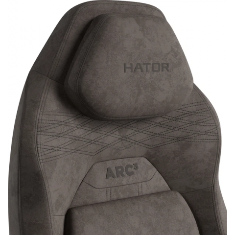 Крісло для геймерів HATOR Arc 3 S Velour (HTC3442S) Milk Shake Купити в Україні