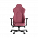 Крісло для геймерів HATOR Arc 3 XL Velour (HTC3444XL) Orchid Pink Купити в Україні