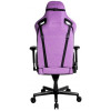 Крісло для геймерів HATOR Arc Fabric (HTC-993) Plummy Violet Купити в Україні