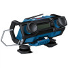 Радіоприймач Bosch GPB 18V-2 C Professional Купити в Україні